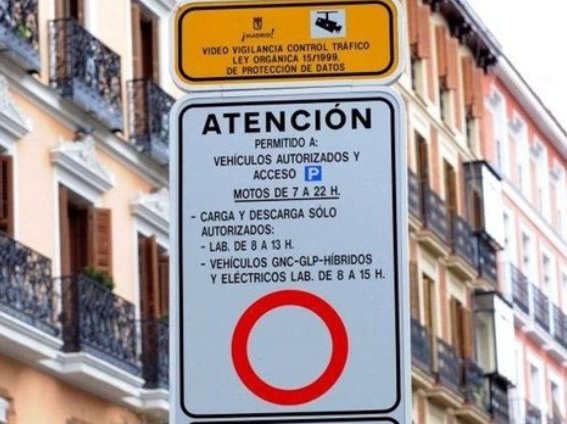 Narrow street in Palma Old Town with a restricted access sign