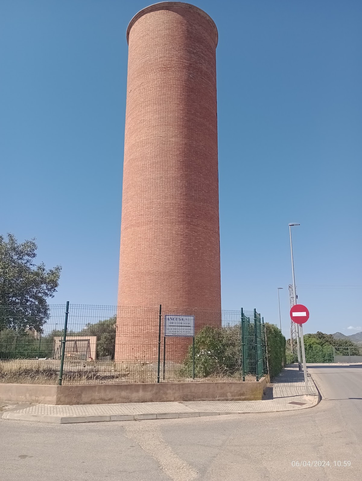 Sa Torre De S'aigua