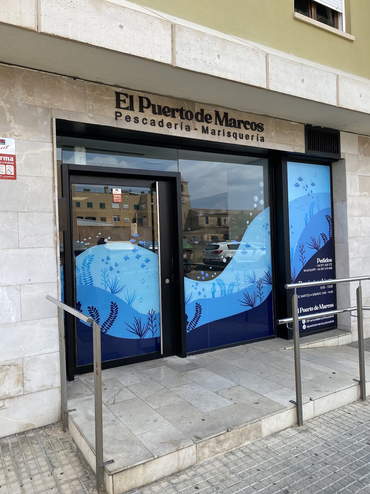 Pescadería - Marisquería El Puerto de Marcos