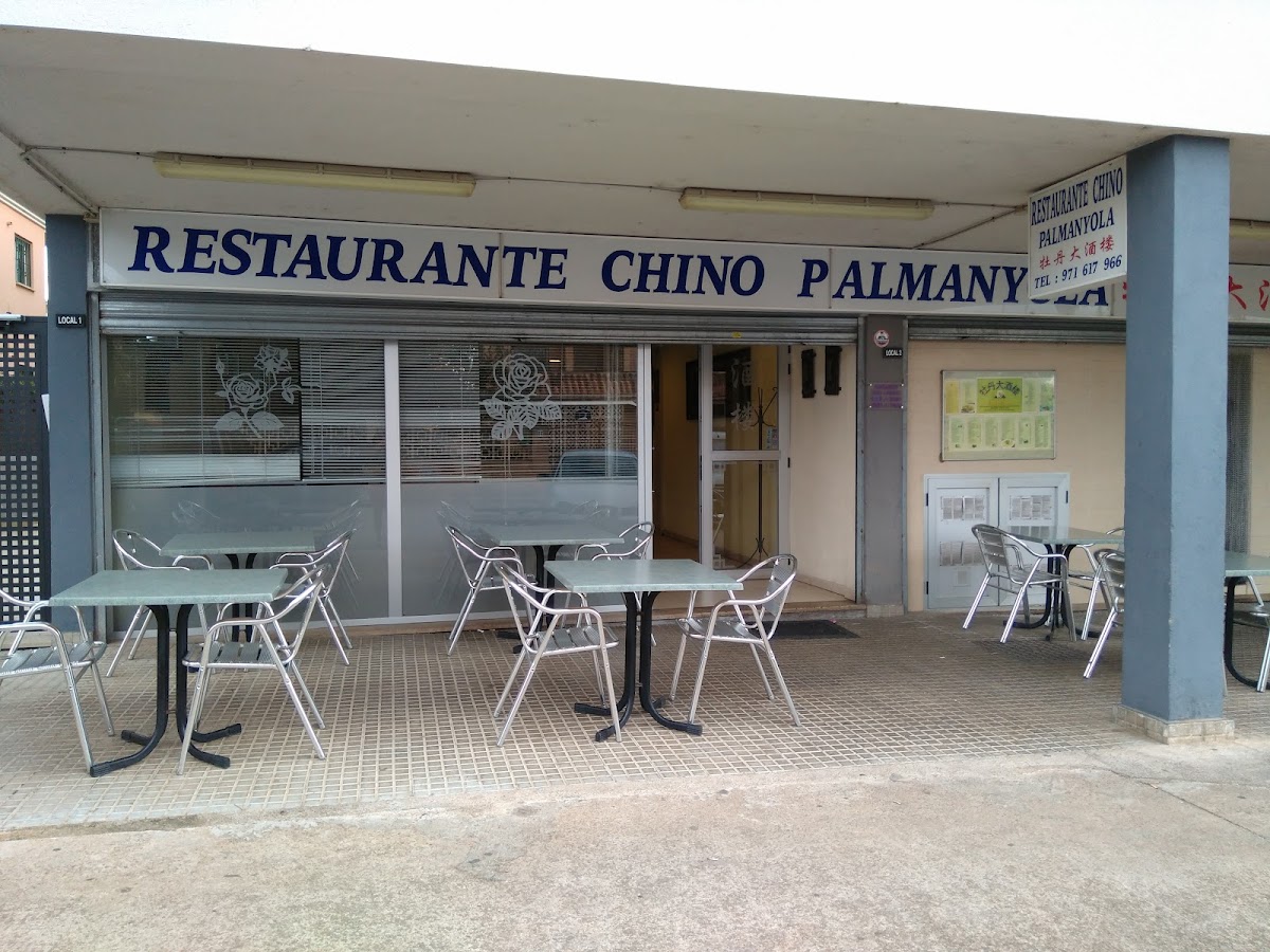 Restaurante Chino Palmanyola