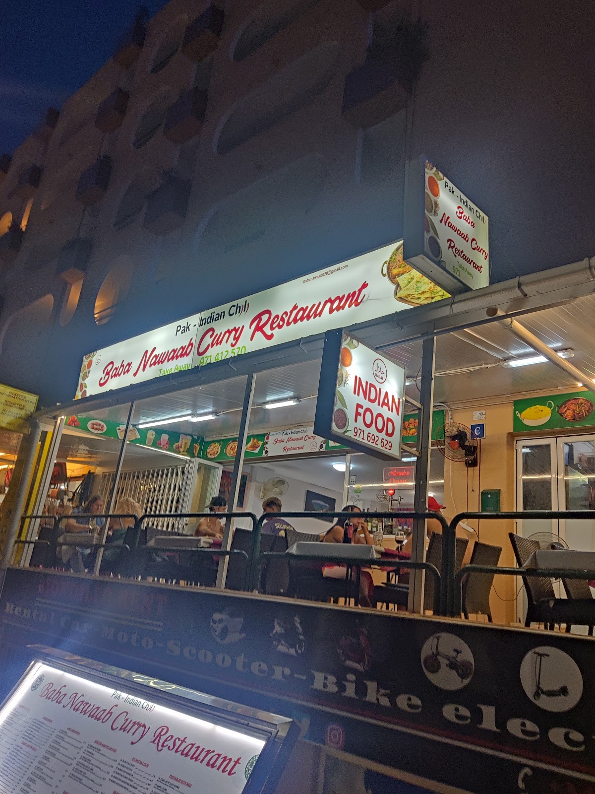 Baba Nawaab Curry Restaurant