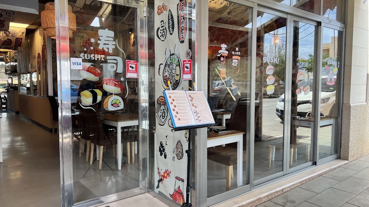 YAKU Sushi