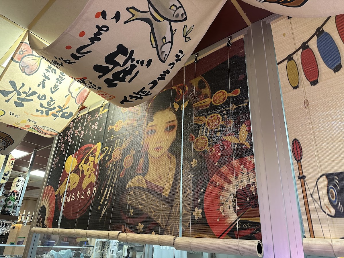 YAKU Sushi