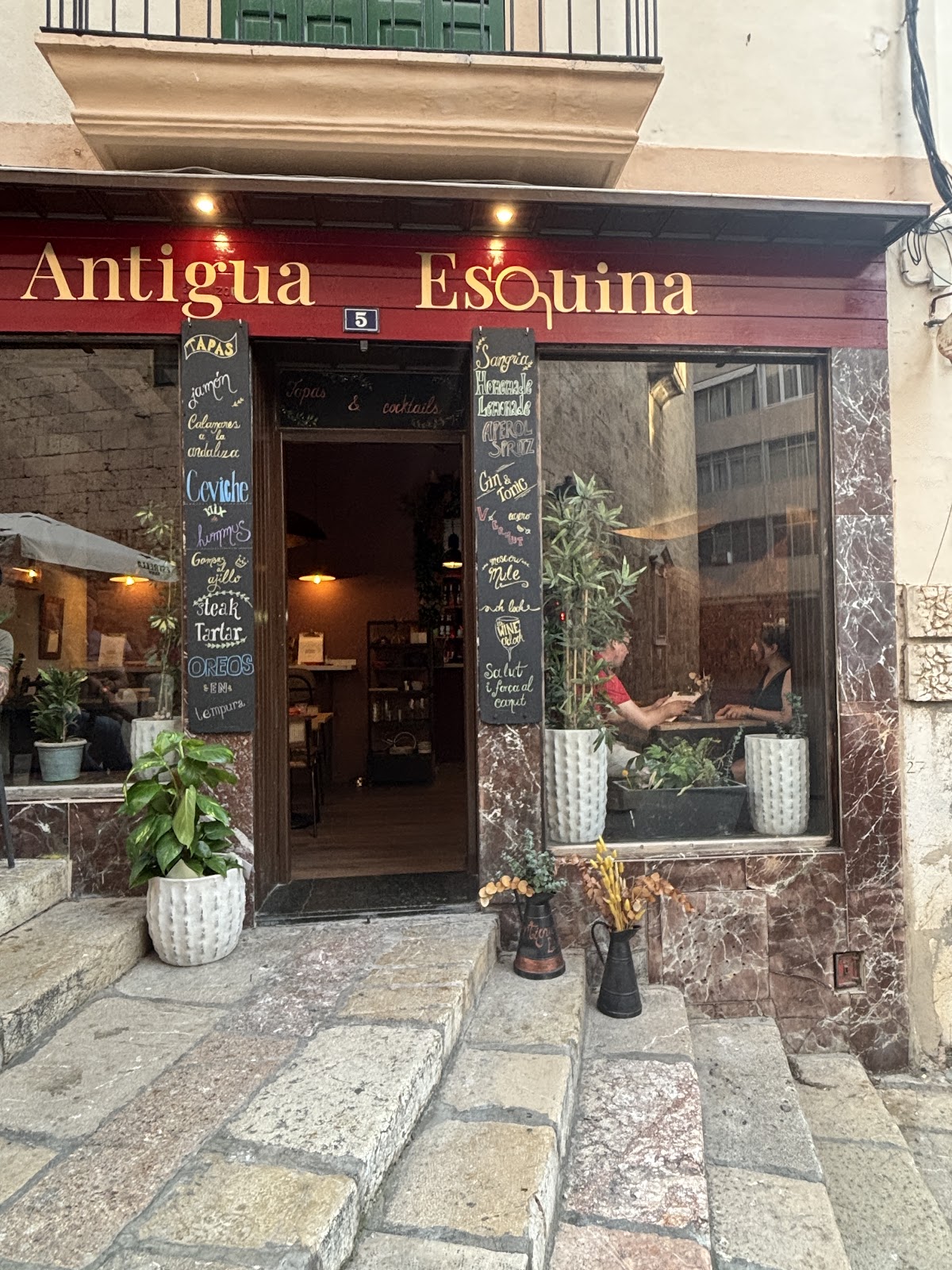 Antiquari