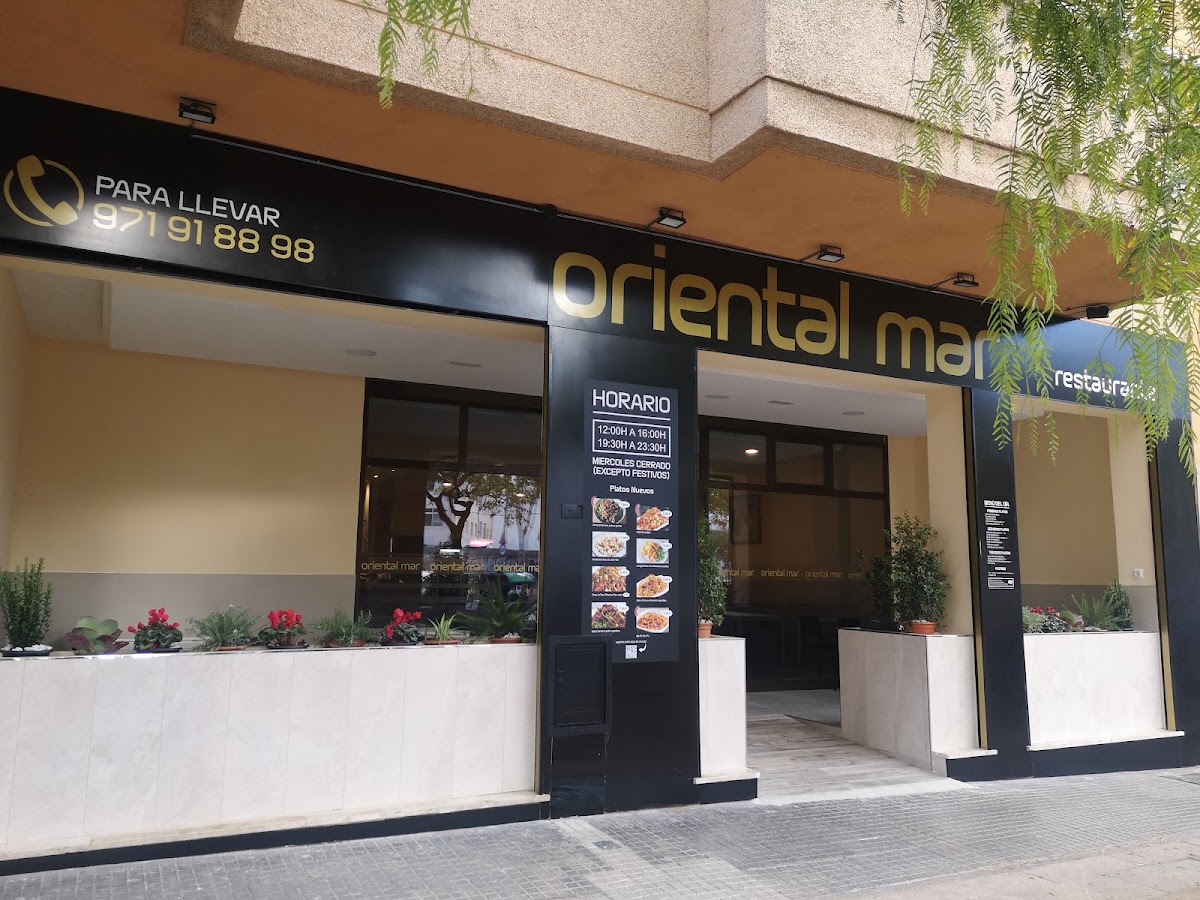Restaurante Oriental Mar