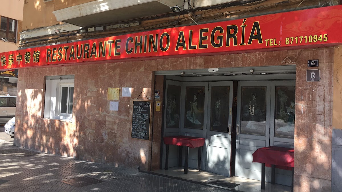 Restaurante Chino Alegría