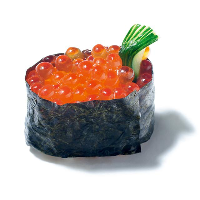 Sushi Deluxe
