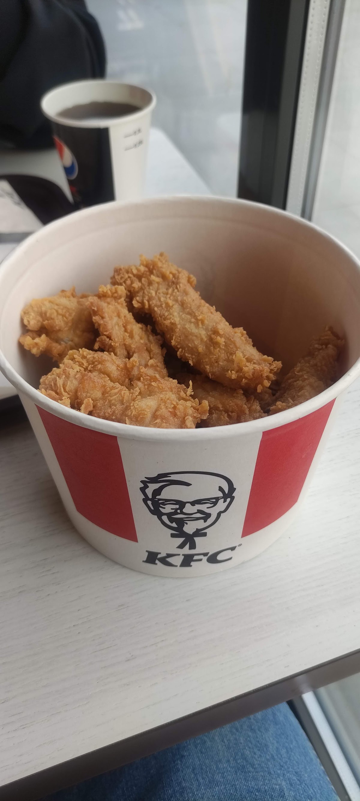 Restaurante KFC
