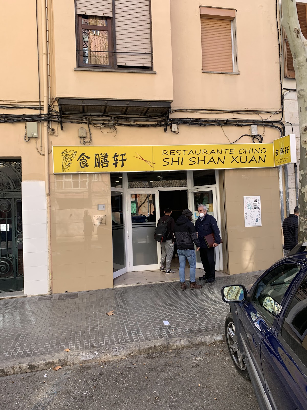Chinese Restaurant Shi Shan Xuan