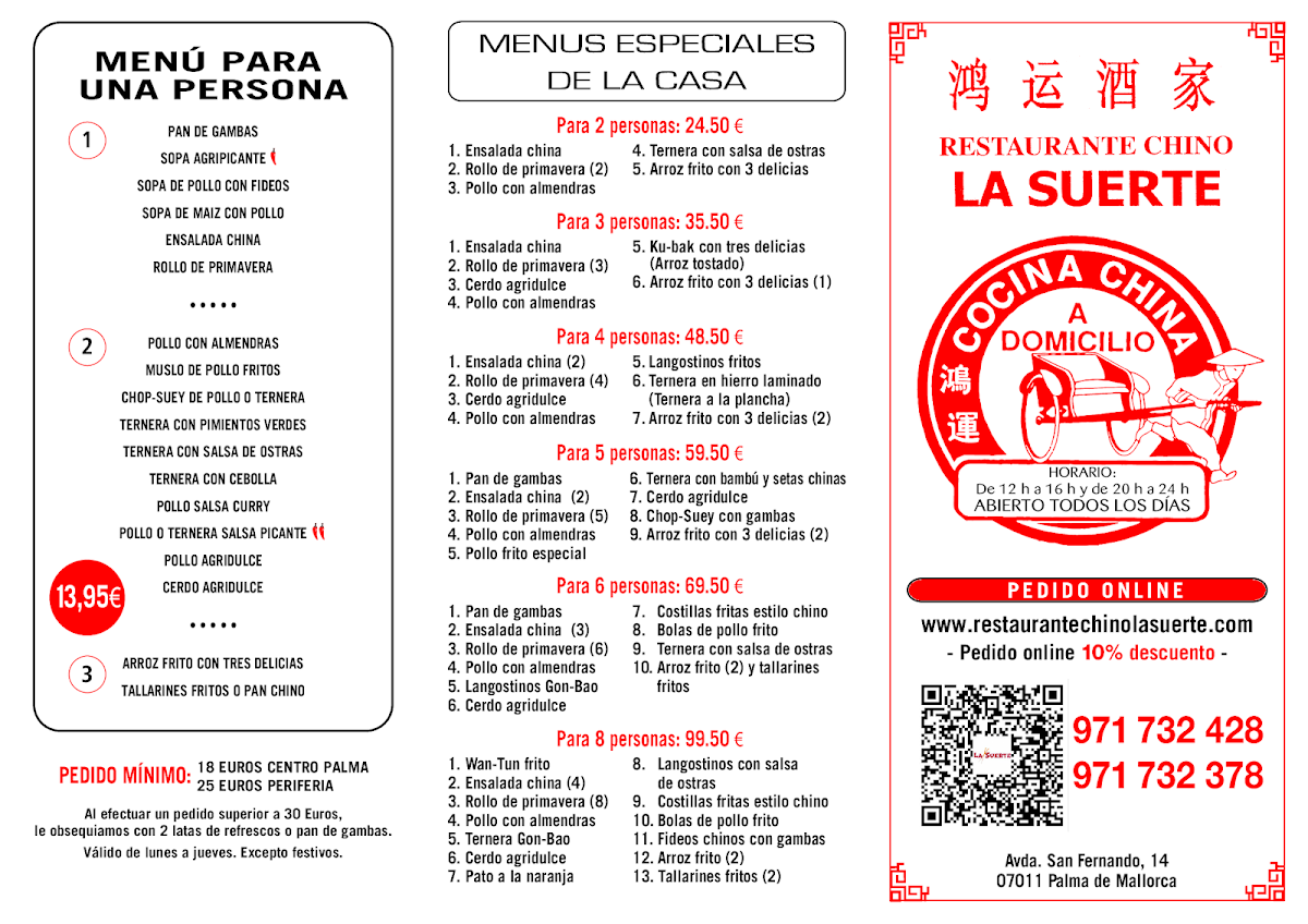 Restaurante Chino La Suerte