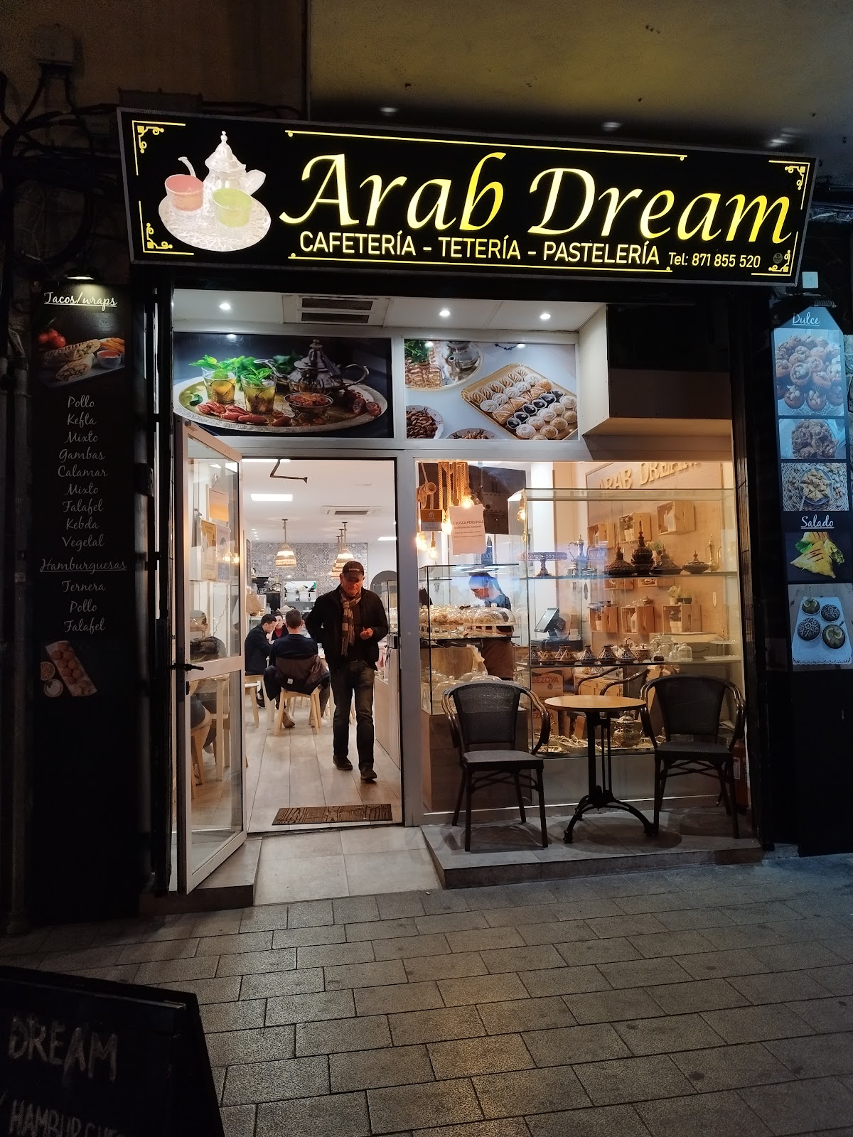 Arab Dream