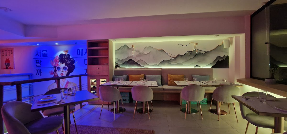 Seoul Korean Cuisine & Bar